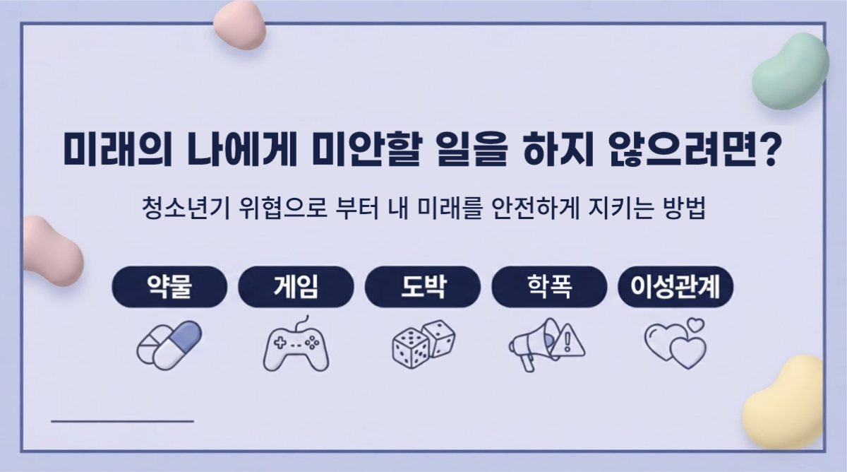 gallery-0