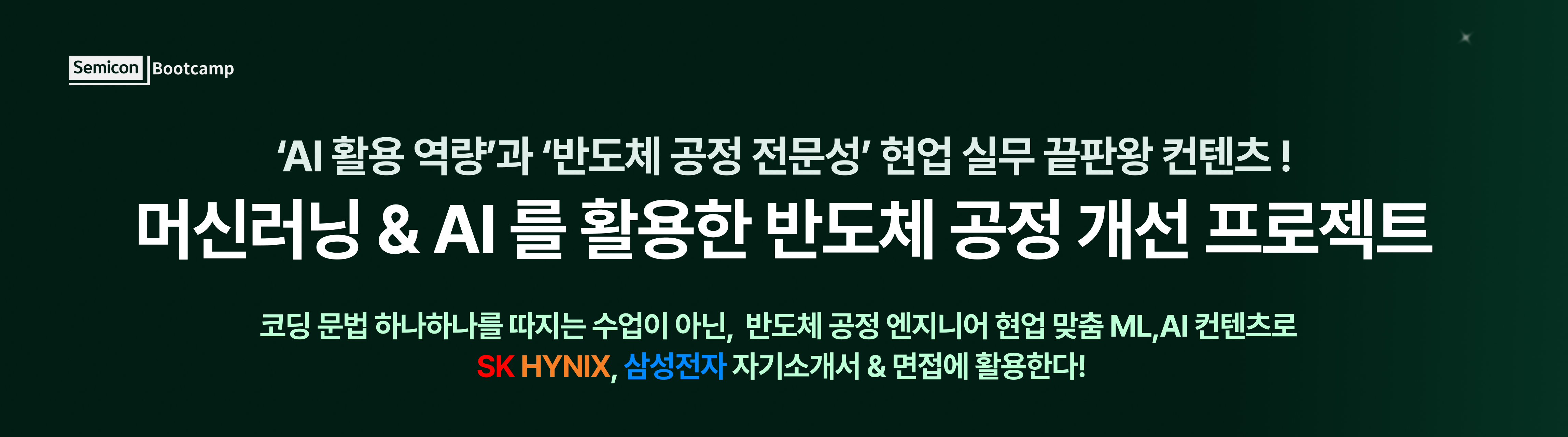 gallery-0