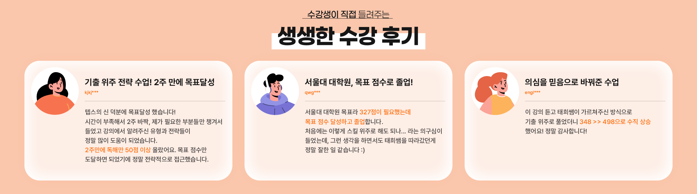gallery-1