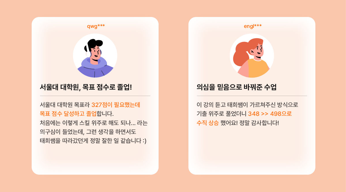 gallery-1